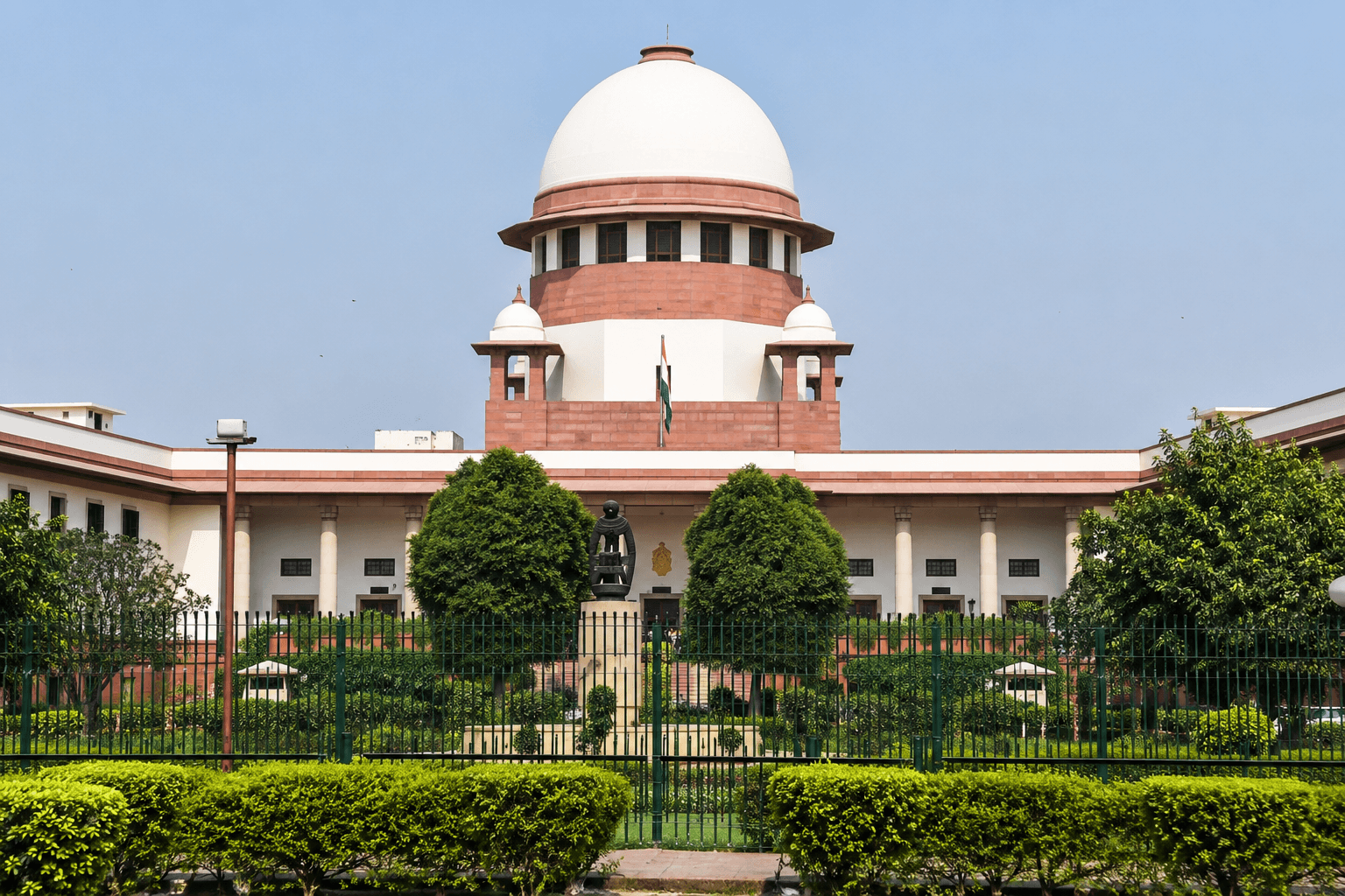 SC Judges Amendment Bill