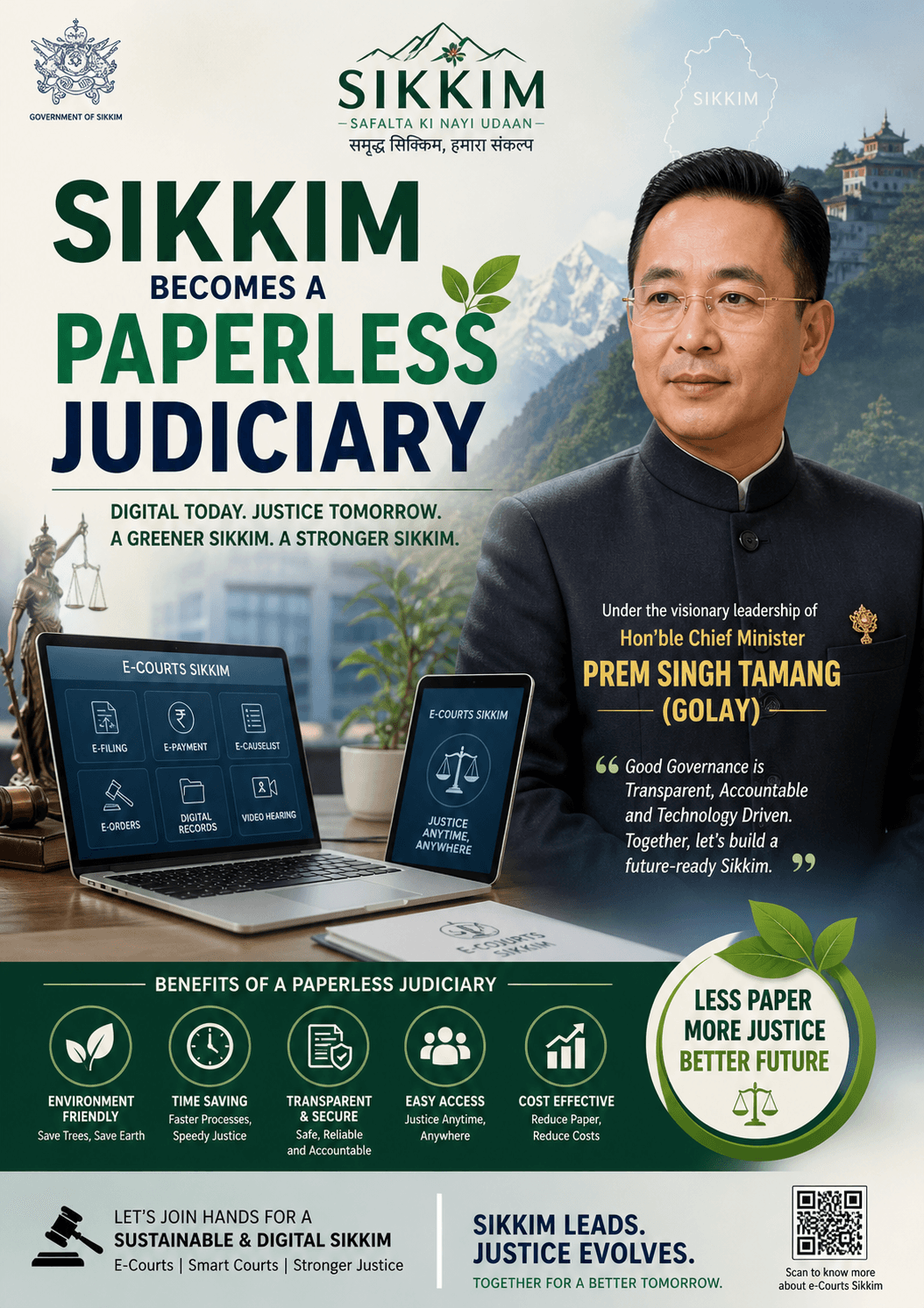 Paperless judiciary in Sikkim