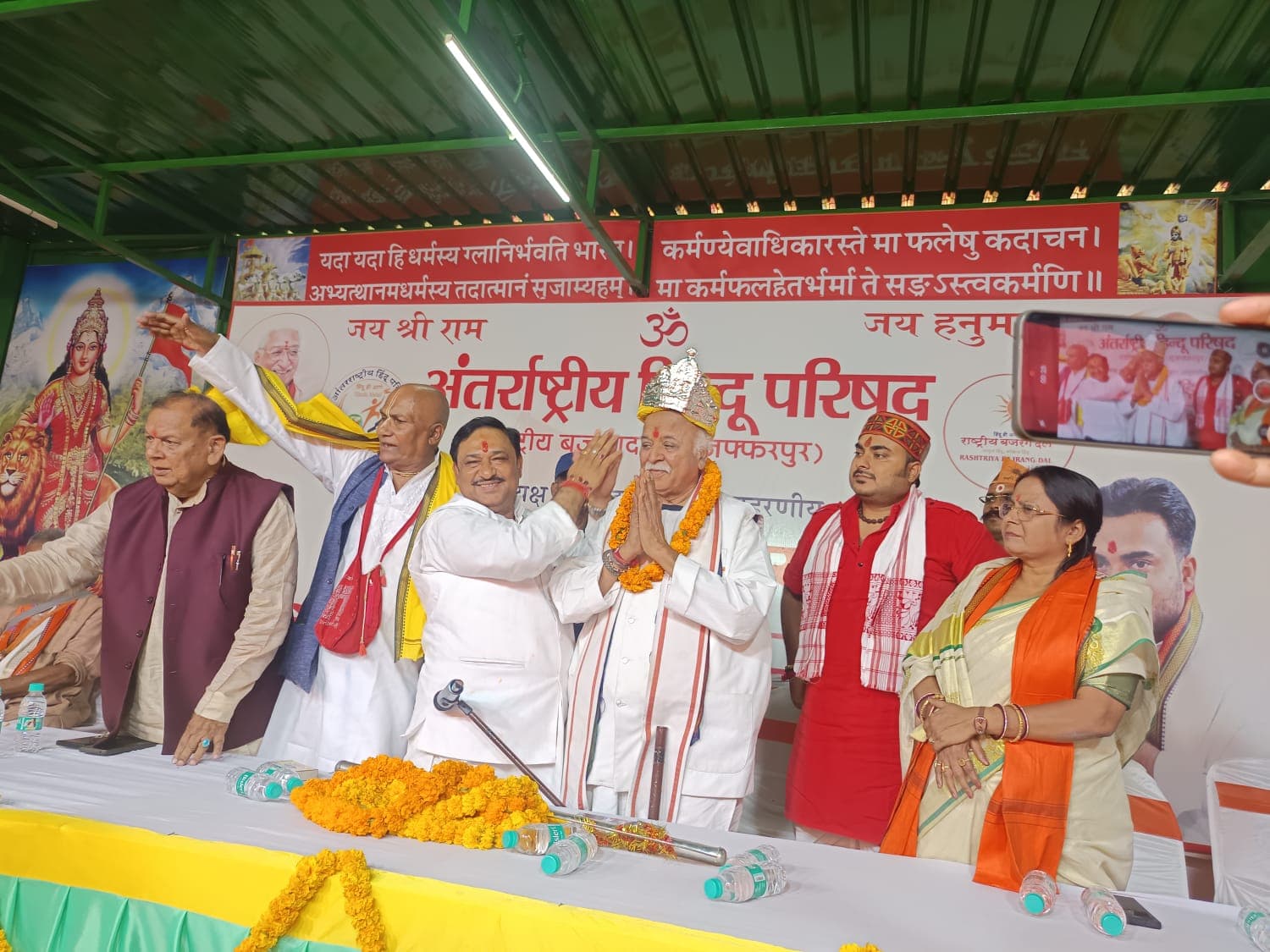 Pravin Togadia Muzaffarpur visit