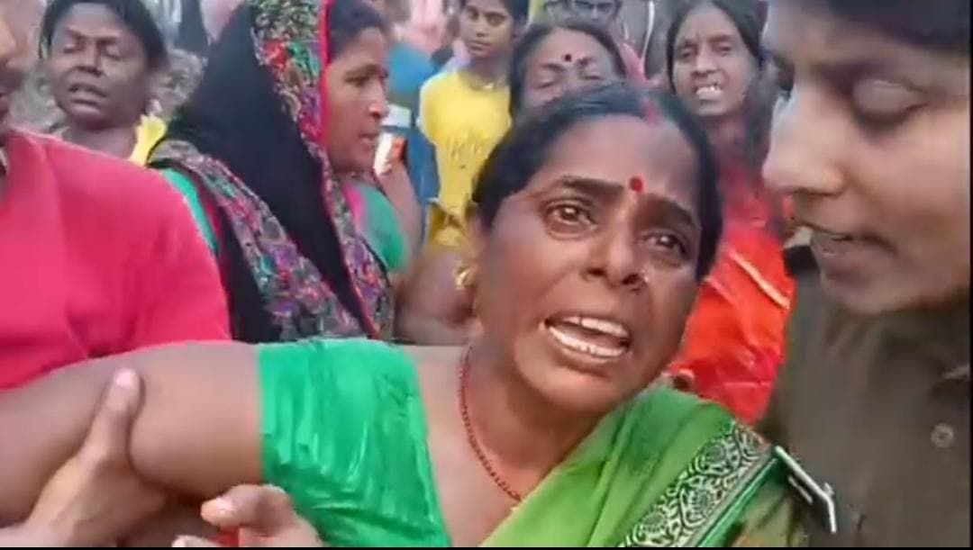 Vaishali Bidupur Holi murder