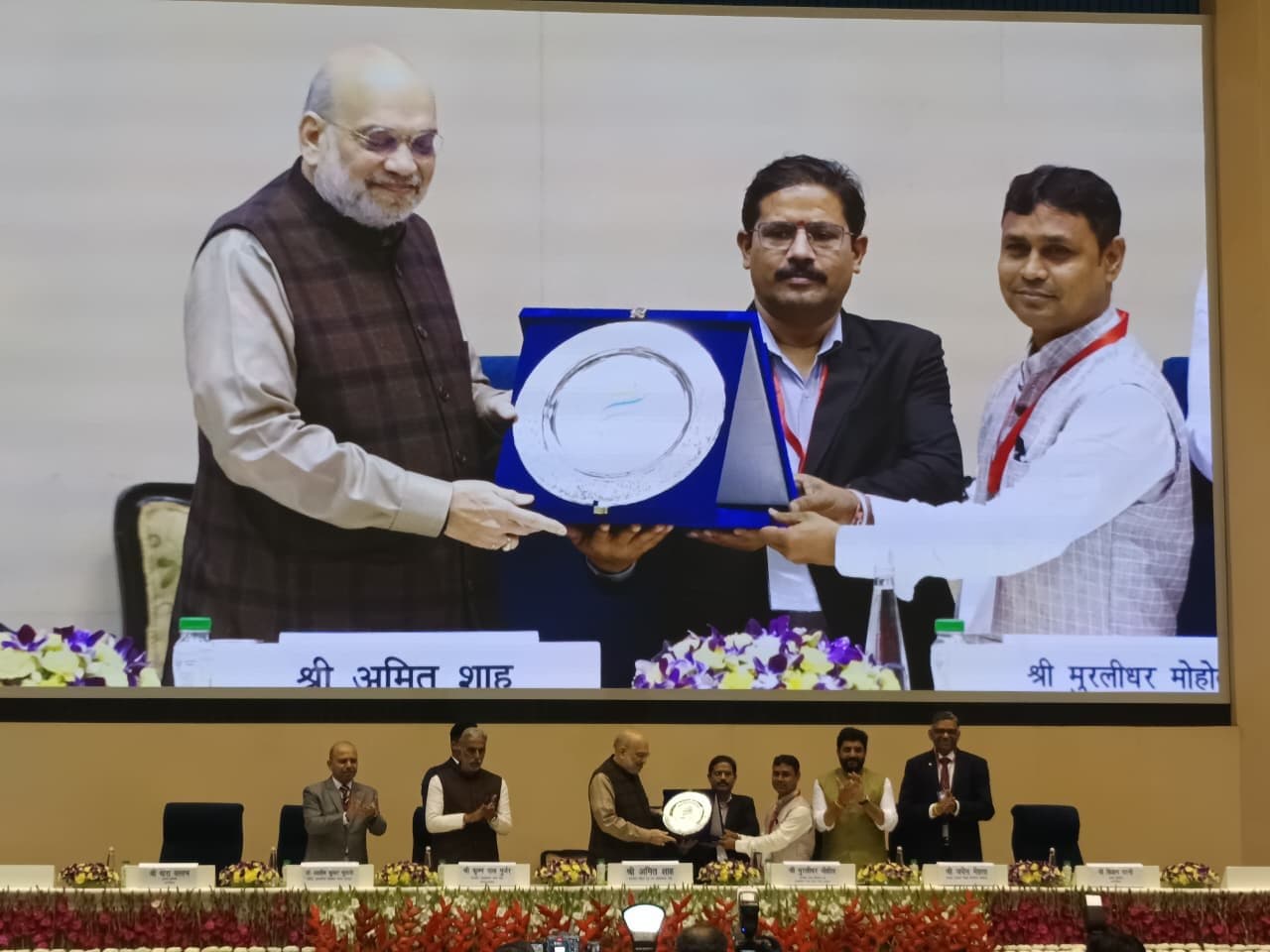 Bharat Taxi Launch Amit Shah