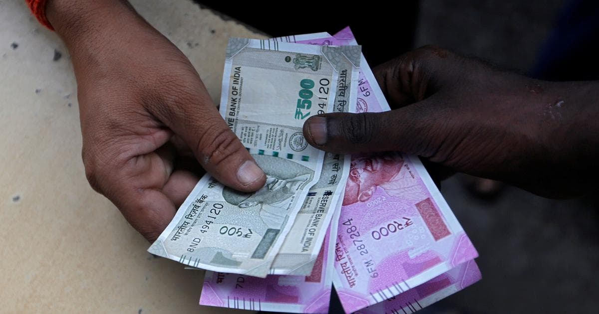 Rajkot fake currency case