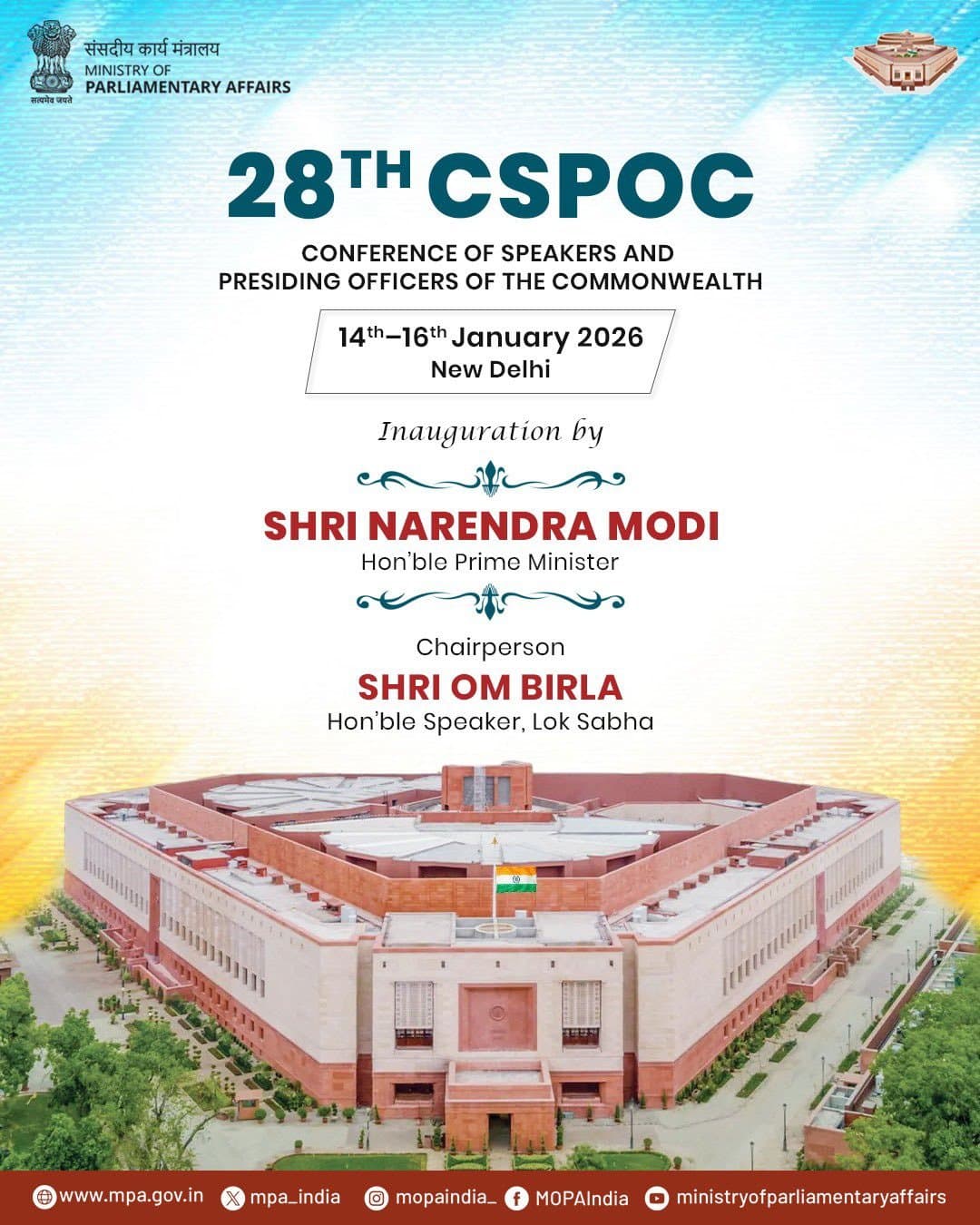 Meeting of Common Wealth Games Officers