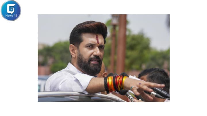 Bihar Vidhansabha Elections 2025