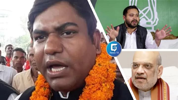 Bihar Vidhansabha Elections 2025