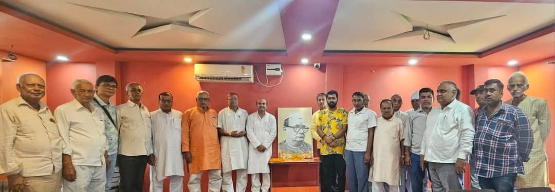 Bihar First CM Shree Krishn Singh