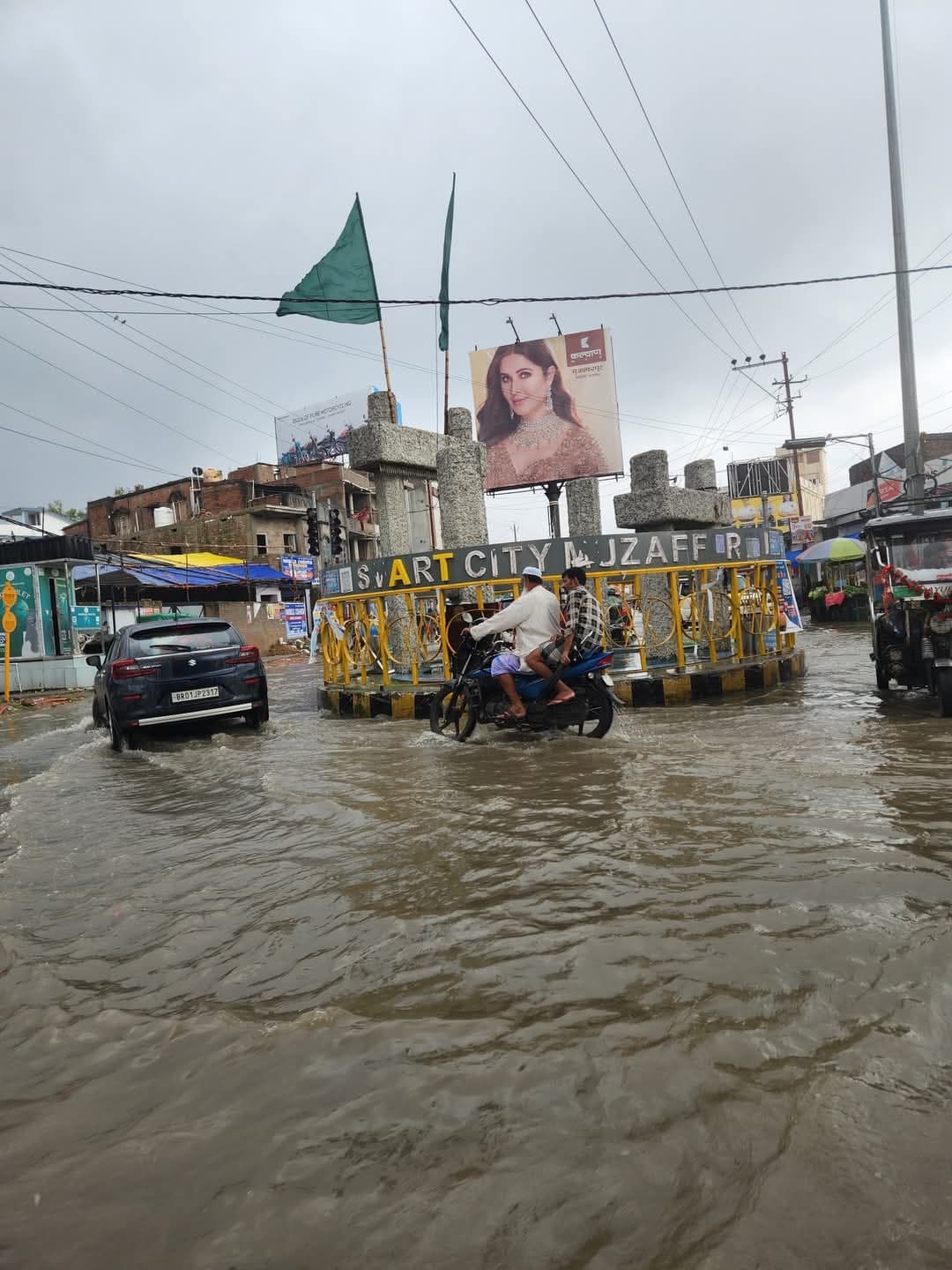 Water Logging in Smart CIty Muzaffarpur