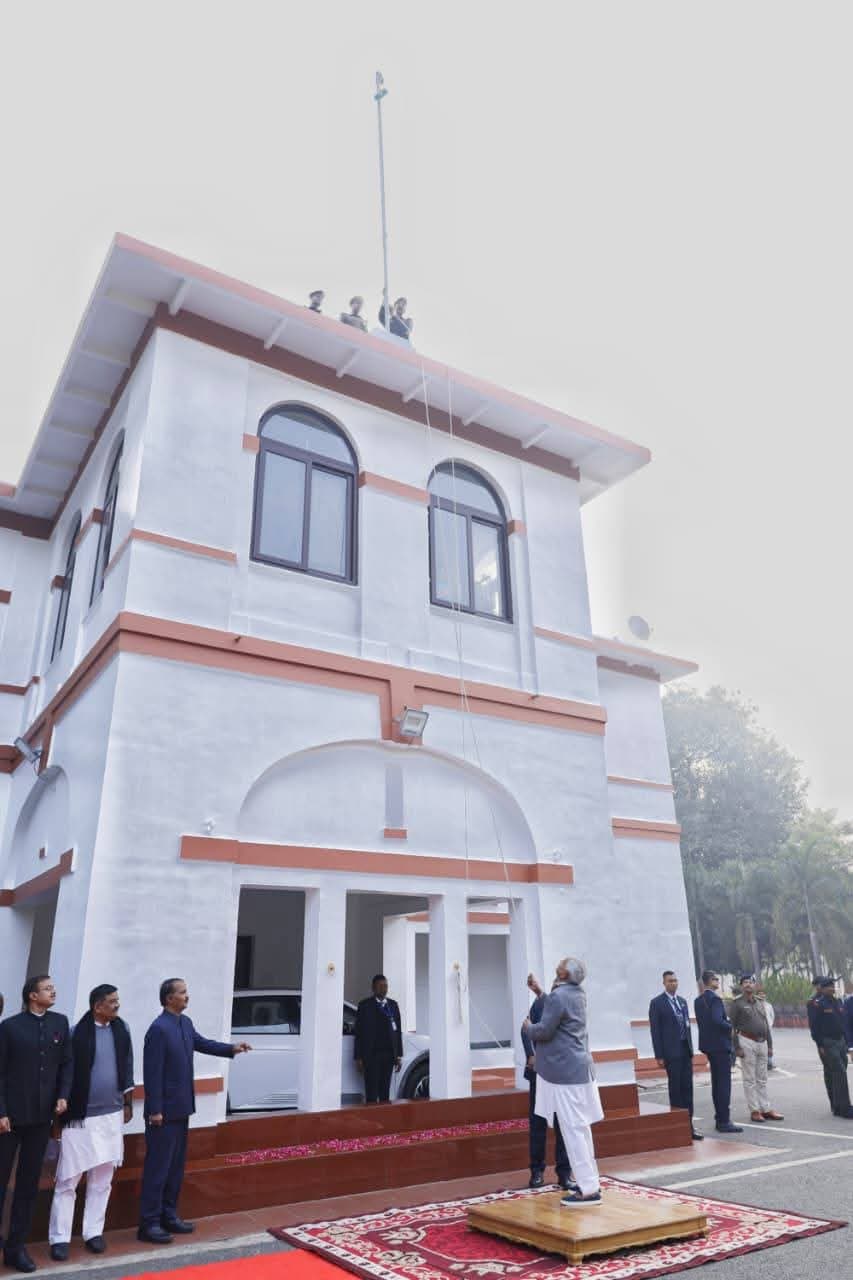 Nitish Kumar Republic Day 2026