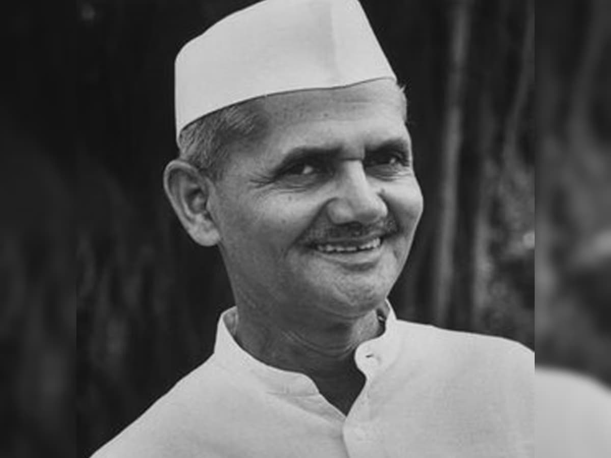 Lal Bahadur Shastri Birthday