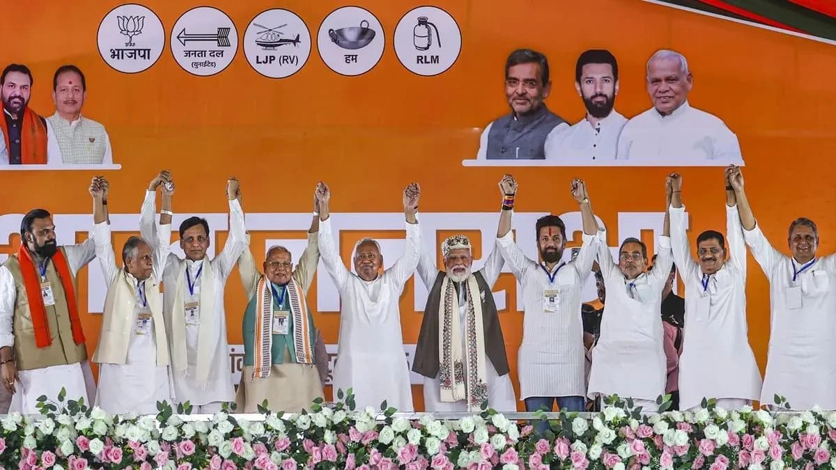 बिहार विधानसभा चुनाव 2025: एनडीए ने जारी किया अपना संकल्प पत्र