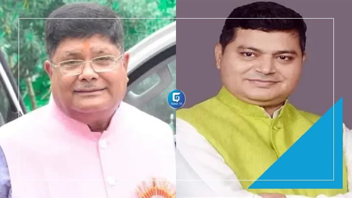 Muzaffarpur Airport Tender